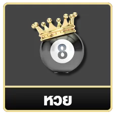 god55สล็อต หวย